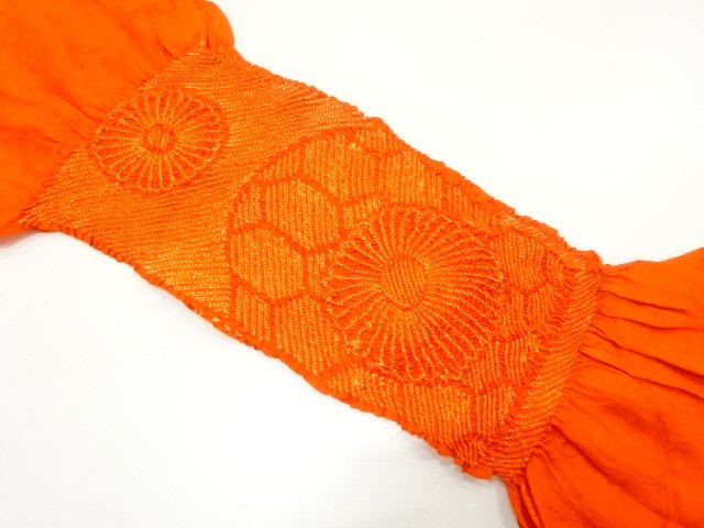 JAPANESE KIMONO / SHIBORI OBIAGE